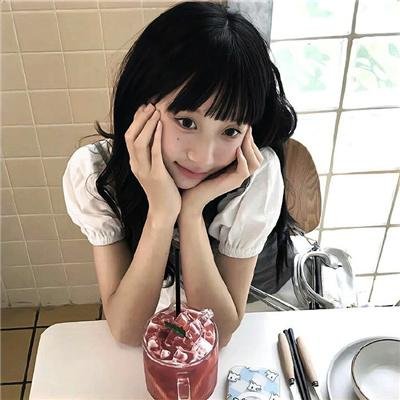 爱是唯一